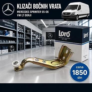 Bočna vrata: KLIZACI BOCNIH VRATA SPRINTER VW LT SET 3 KOMADA 6 | Klizaci bocnih — 4