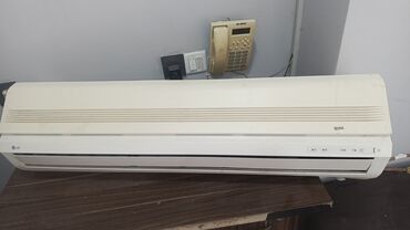 Paltaryuyan maşınlar: LG split kondisioner (divar tipi) – Gold seriyası - Brend: LG - Tip