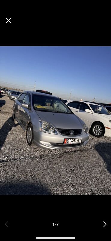 Honda: Honda Civic: 2004 г., 1.7 л, Вариатор, Бензин, Хэтчбэк