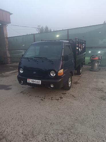 Транспорт: Hyundai Porter, компактный бортовой грузовик для перевозки грузов по — 1