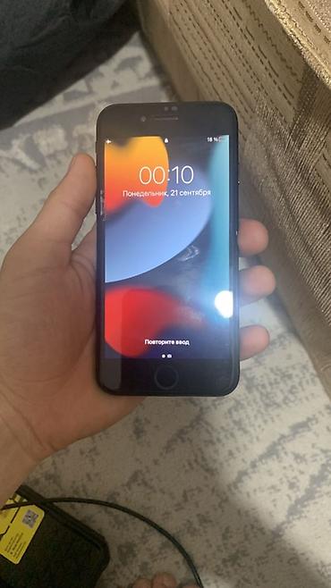 стоимость айфон 7 бу: IPhone 7, 128 ГБ, модель MN962FS/A - Цвет: черный, корпус с кнопкой — 1