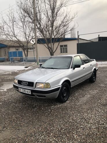 купит авто: Audi 80: 1994 г., 2 л, Механика, Бензин, Седан