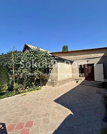 1: 🏠Продается дом в с. Сокулук 🟡 Комнаты: 4 🟡 Участок: 11 соток 🟡 — 1
