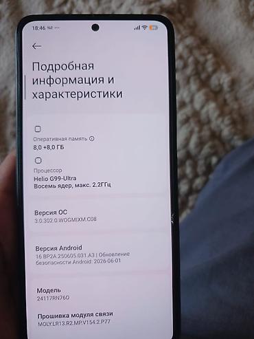 xioami 14: Xiaomi 14, 256 GB, rəng - Qara, 
 İki sim kartlı — 2