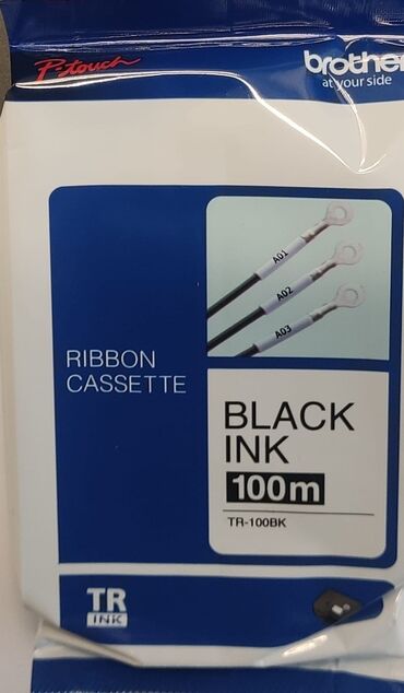 бизнес в баку: Katric Rbonn TR-100BK Black 
100MM
