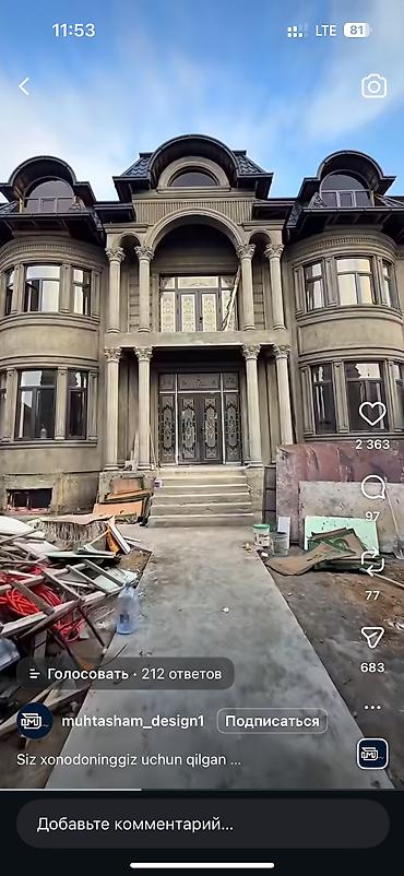 Ремонт под ключ: Ремонт под ключ | Кухни Больше 6 лет опыта — 12