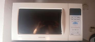 Микроволновая печь Samsung с грилем, панель управления на русском
