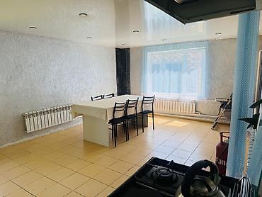 Сейф-книги, тайник: Сейф-книга, тайник — 9