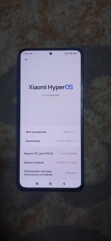 Уюлдук телефондор жана аксессуарлар: Poco F3, Колдонулган, 128 ГБ, түсү - Кара, 2 SIM — 5