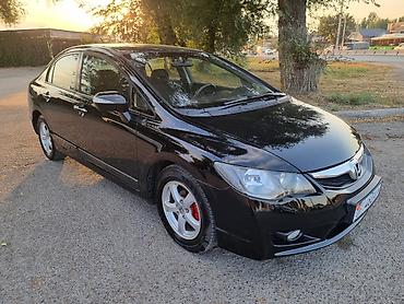 тормозные суппорта: Honda Civic: 2009 г., 1.3 л, Вариатор, Гибрид, Седан — 2