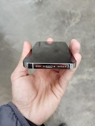 Apple iPhone: IPhone 14 Pro, Б/у, 128 ГБ, Белый, 78 % — 6