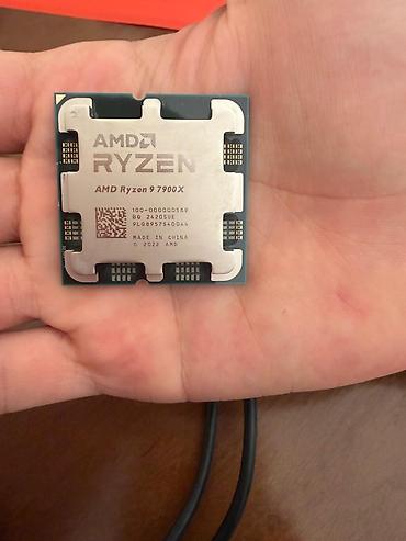 ddr4 ecc: Процессор для ПК, Б/у, AMD Ryzen 9, 12 ядер — 3