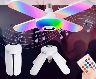 kamen: 🎶💡 Muzička LED Lampa Luster 48W sa Bluetooth zvučnikom Savršen spoj — 1