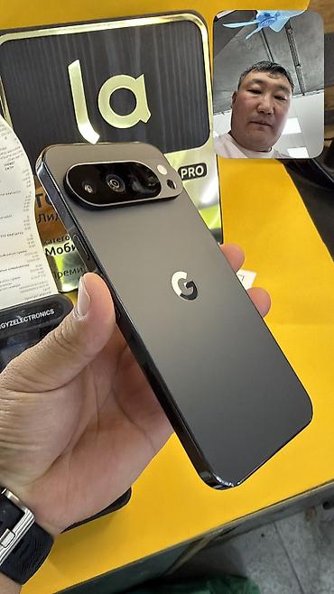 Google: Google Pixel 10 Pro XL, Б/у, 256 ГБ, eSIM — 2