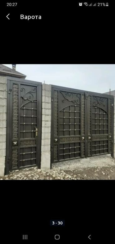 Сварка: Сварка | Навесы, Перила, Ворота Гарантия, Доставка — 28