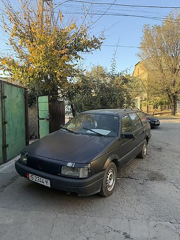 pass: Volkswagen Passat: 1992 г., 1.8 л, Механика, Бензин, Универсал — 1