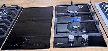 Кухонные плиты и варочные поверхности: Встраиваемая варочная поверхность. 3 / 1 2 / 2 4 газ полный — 30