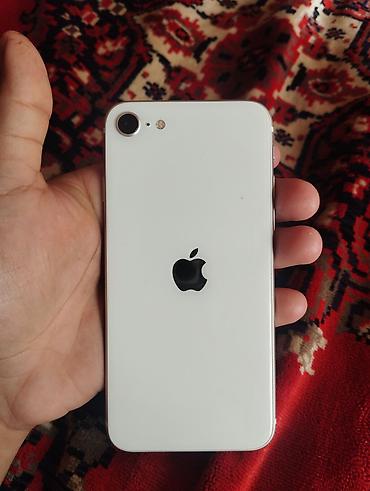iphone 13 pro maxs: IPhone SE 2020 — 1