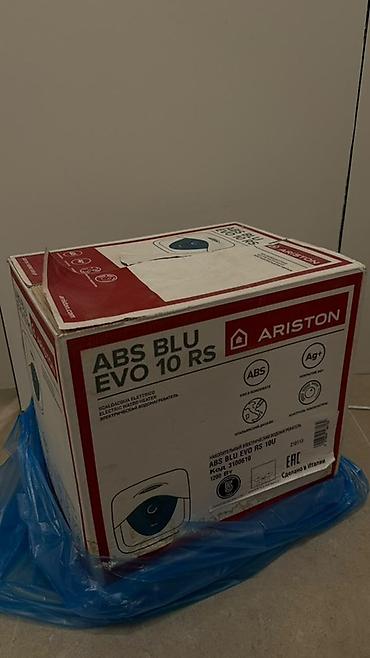 ARISTON ABS BLU EVO 10 RS — электрический накопительный