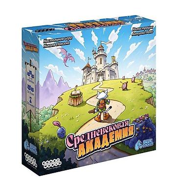 igralar: Настольная игра "Средневековая академия" (Hobby World). От 8 лет — 1