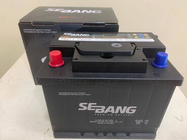 Akkumulyatorlar: Mutlu, 60 ah, Orijinal, Türkiyə, Yeni — 12