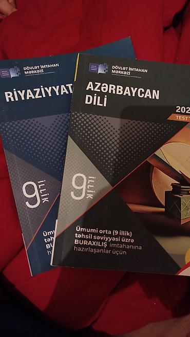 Тесты: Qiymət: Ayrı-ayrı hər biri 5 azn Məhsul: Dövlət İmtahan Mərkəzi (DİM) — 1