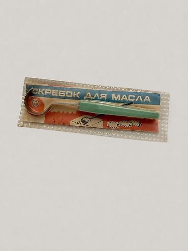 Qab-qacaq və mətbəx ləvazimatları: Məhsul: “Скребок для масла” – yağ üçün skraber/spatula Təsvir: - Yağı — 1