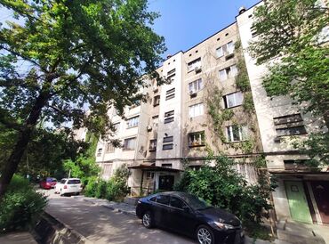 квартира берилет военно антоновка: 2 комнаты, 53 м², 105 серия, 3 этаж, Косметический ремонт