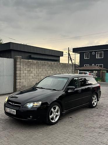 Subaru Legacy: 2004 г., 2 л, Автомат, Бензин, Универсал
