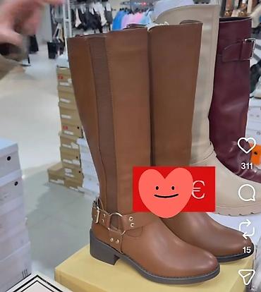 Čizme: Čizme, bоја - Šareno — 2