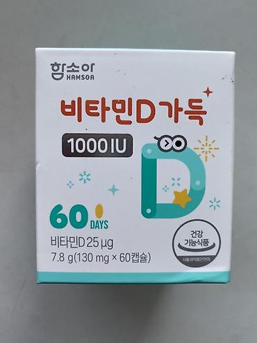 Витамины и БАДы: Для ЖКТ, Vitahalo, Для детей, Южная Корея, Новый — 1