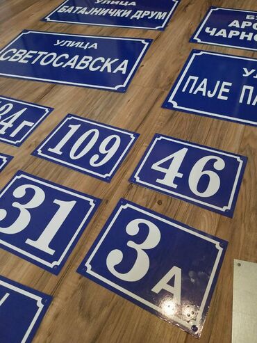 Ostali proizvodi za kuću: KUĆNI BROJEVI I NAZIV ULICE - Metalne table Kućni brojevi su izrađeni — 16