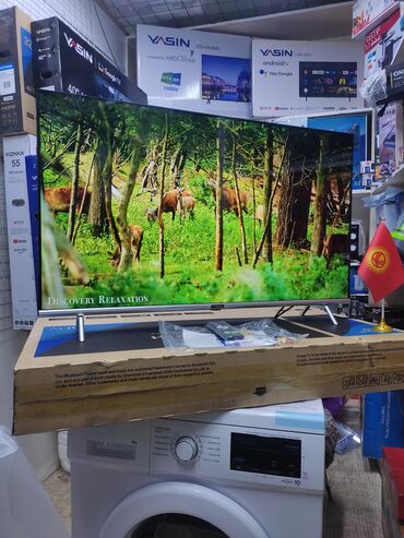 Телевизоры: Срочная акция Телевизор skyworth android 43ste6600 обладает — 29