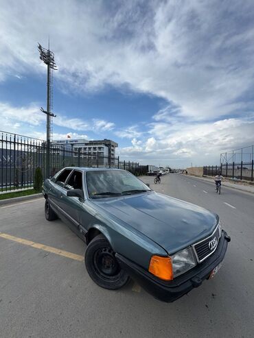 ауди эксклюзив: Audi 100: 1990 г., 2.3 л, Механика, Бензин, Седан