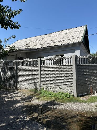 кашкасуу дома: Үй, 75 кв. м, 4 бөлмө, Менчик ээси, Косметикалык оңдоо
