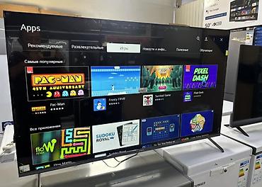 smart plus: Срочная акция Yasin 55 UD81 webos magic пульт smart Android Yasin — 1