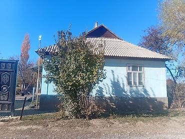 Продажа коттеджей и домов: Продаётся домовладение с участком. - Два отдельно стоящих жилых дома — 10