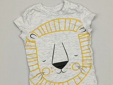 Body: Body, So cute, 9-12 m, 
stan - Bardzo dobry