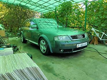 Audi A6 allroad: 2001 г., 2.7 л, Автомат, Бензин, Универсал — 2