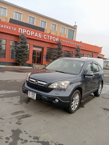 Honda: Honda CR-V: 2008 г., 2 л, Автомат, Бензин, Кроссовер