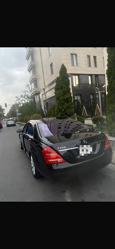 Mercedes-Benz S-Class: 2007 г., 5.5 л, Автомат, Бензин, Седан