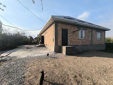 кыймылсыз мүлк: 10 соток, Курулуш, Кызыл китеп — 9
