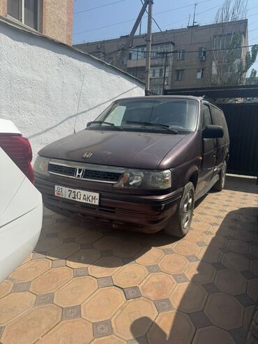 даф 95 салон: Chrysler Voyager: 1994 г., 2.4 л, Автомат, Газ, Минивэн
