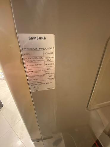 Kondisionerlər: Kondisioner Samsung, İşlənmiş, 100-dən çox kv. m, Split sistem, Kredit yoxdur — 6