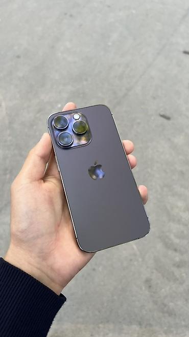 IPhone 14 Pro Max, цвет Space Black (по фото). Ключевые особенности