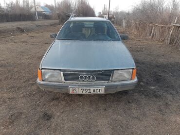 audi s5 3 tfsi: Audi 100: 1988 г., 2.3 л, Механика, Бензин, Универсал