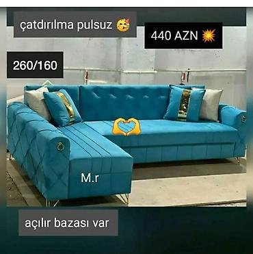 künc divan: Künc divan, Yeni — 1