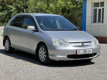 камаз евро 1: Honda Civic: 2001 г., 1.5 л, Вариатор, Бензин, Хэтчбэк