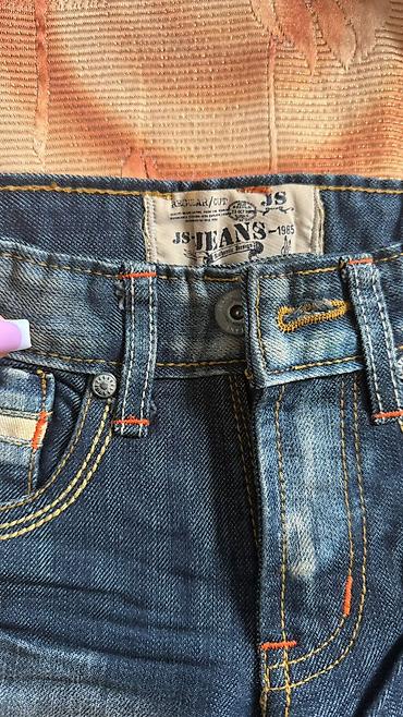 ghetto drive: Детские джинсы JS Jeans - Модель: Regular/Cut, классический прямой — 2