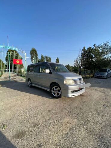 Honda: Honda Stepwgn: 2003 г., 2 л, Автомат, Бензин, Минивэн — 8